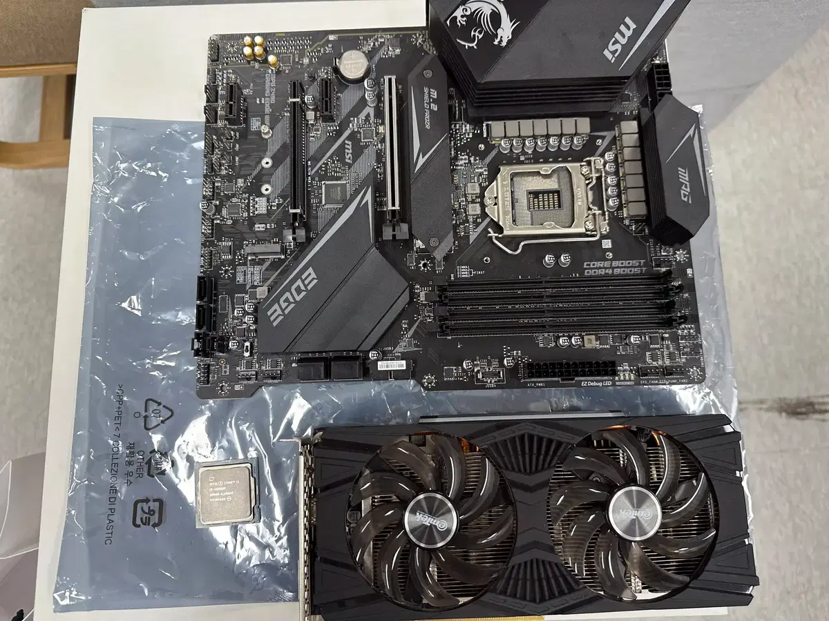 Best Motherboard Msi I5 10600kf Motherboard Msi Z490 A-pro I5